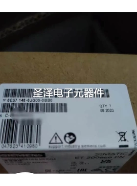 6ES7148-6JG00-0BB0西门子原装模块6ES7148-6JG00-0BB0议价