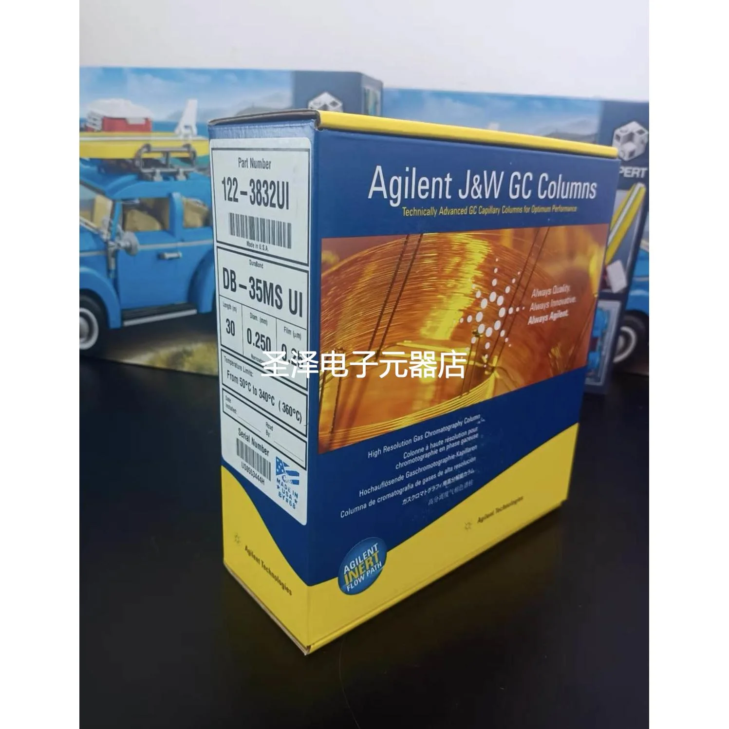 安捷伦超高惰性色谱柱，DB-35MSUI 122-3832UI，30×0.25×0.25议