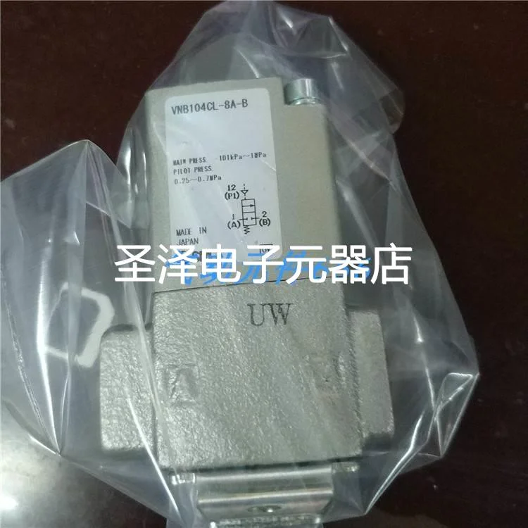 SMC原装正品气控阀VNB102CL-8A-B VNB103A-8A VNA103A-8A现货销售