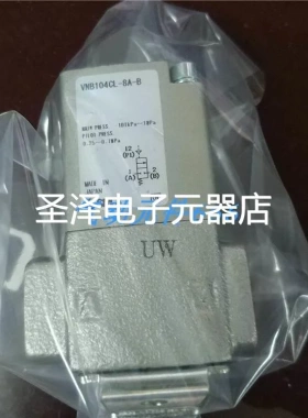 SMC原装正品气控阀VNB102CL-8A-B VNB103A-8A VNA103A-8A现货销售