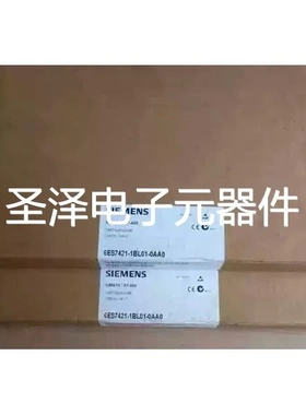 6ES7421-1BL01-0AA0西门子原装模块6ES7421-1BL01-0AA0议价