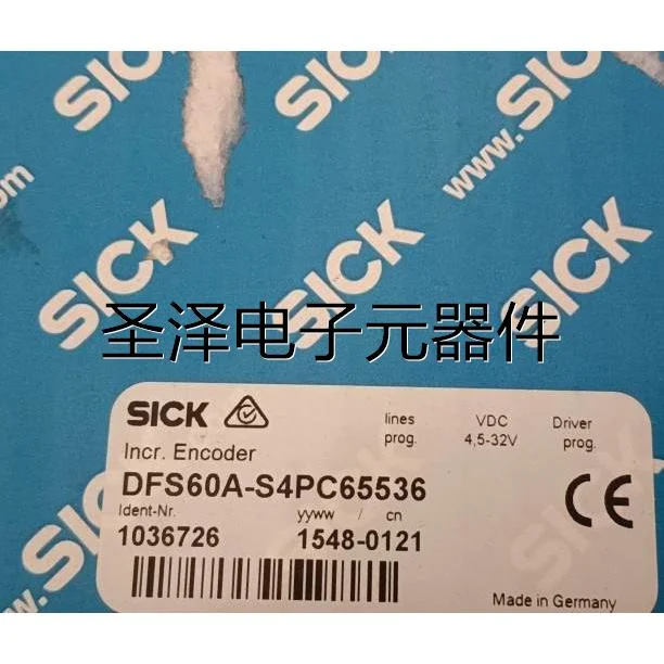 西克SICK DFS60A-S4PC65536编码器全新原装正品现货1036726议价
