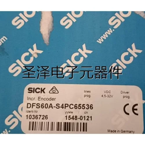 西克SICK DFS60A-S4PC65536编码器全新原装正品现货1036726议价