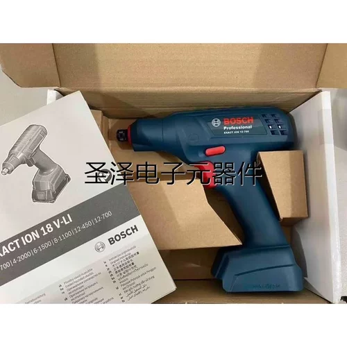 德国博世BOSCH电动工具定扭扳手弯头定扭电池扳手EXACT ION12-700
