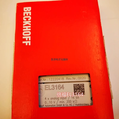 德国BECKHOFF EL3164/EL4134倍福现货模块议价