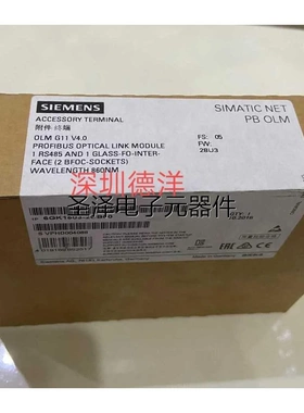 6GK1503-2CB00西门子全新原装进口RS485光纤链路模块6GK15032CB00