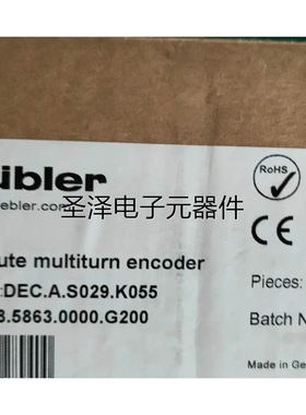库伯勒/Kubler编码器8.5863.0000.G200 DEC.A.S029.K005原装正品