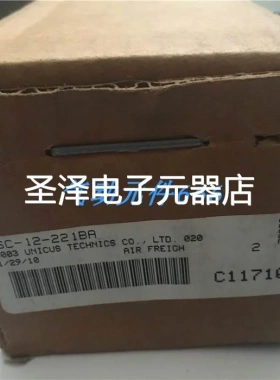 MAC原装正品电磁阀56C-12-221BA 56C-52-RA 57D-32-121JC现货销售