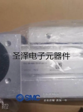 FESTO原装 EGC-80-400-TB-KF-0H-GK 575832 电缸 现货议价