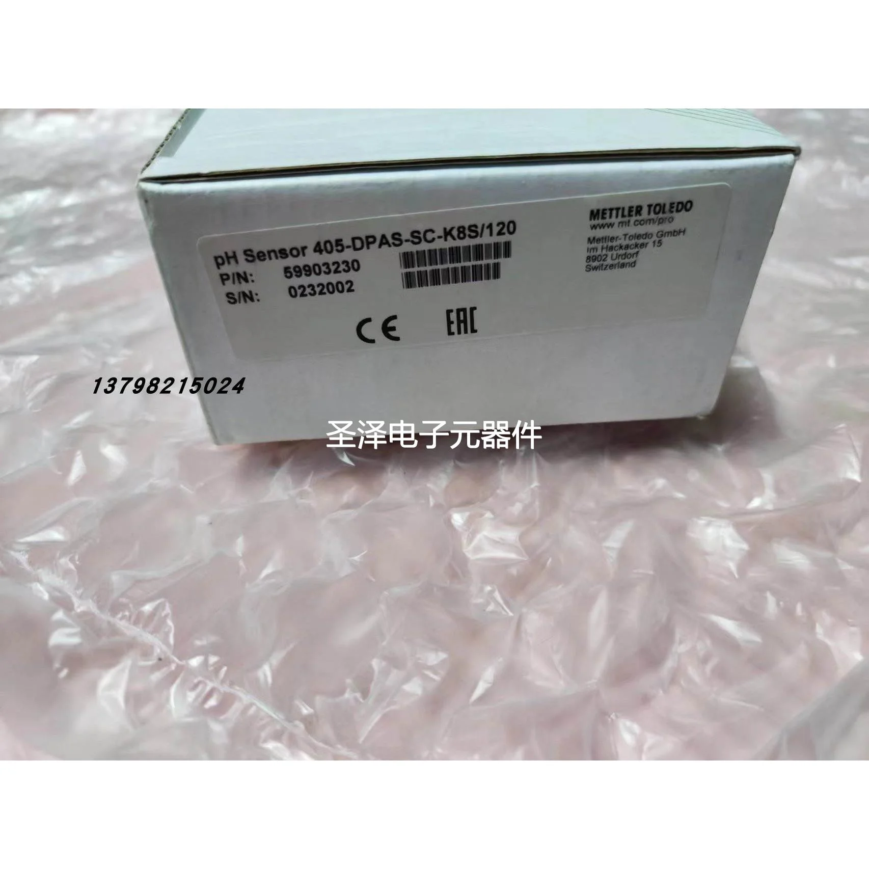 59903230 405-DPAS-SC-K8S/120 405-DPAS-SC-K8S/225 59903232议