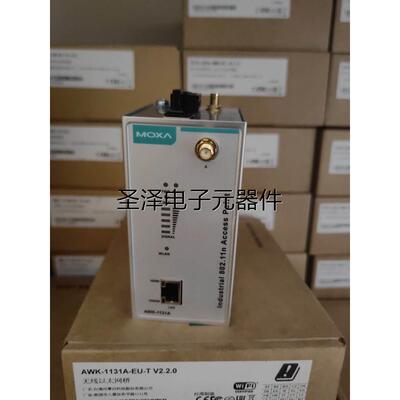 全新MOXA AWK-1131A-EU-T /US-T 台湾摩莎无线AP 现货议价