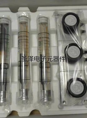 岛津 货号SHC-B1030-S8 L议价