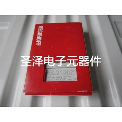 全新 原装 正品 进口德国倍福模块 EL9190 现货议价