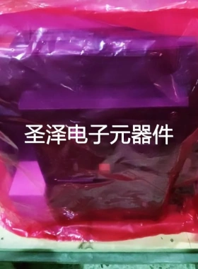 GE GG25H1 3P 2500A 抽屉式 询议价