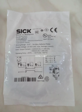SICK西克GSE6-P1212光电开关GL6-P1211 1061398 1059922 1052450