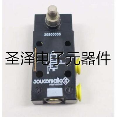 30800005 JOUCOMATIC 1/8IN议价