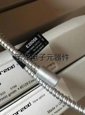 易福门IFM E20058 E20055 E20056 E20219漫反射光纤放大器用光缆