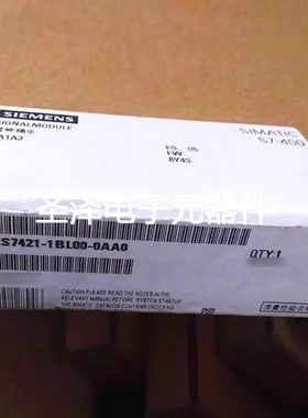 6ES7421-1BL01-0AA0西门子原装模块6ES7421-1BL01-0AA0议价