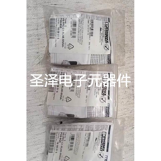 全新菲尼克斯连接器VS-PPC-C1-RJ45-MNNA-PG9-8Q5 现货1608016议