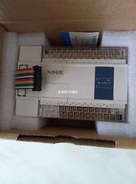 信捷XC XD-E32X E16X16YR-C E8X8YT-E输入输出扩展IO模块 全新议