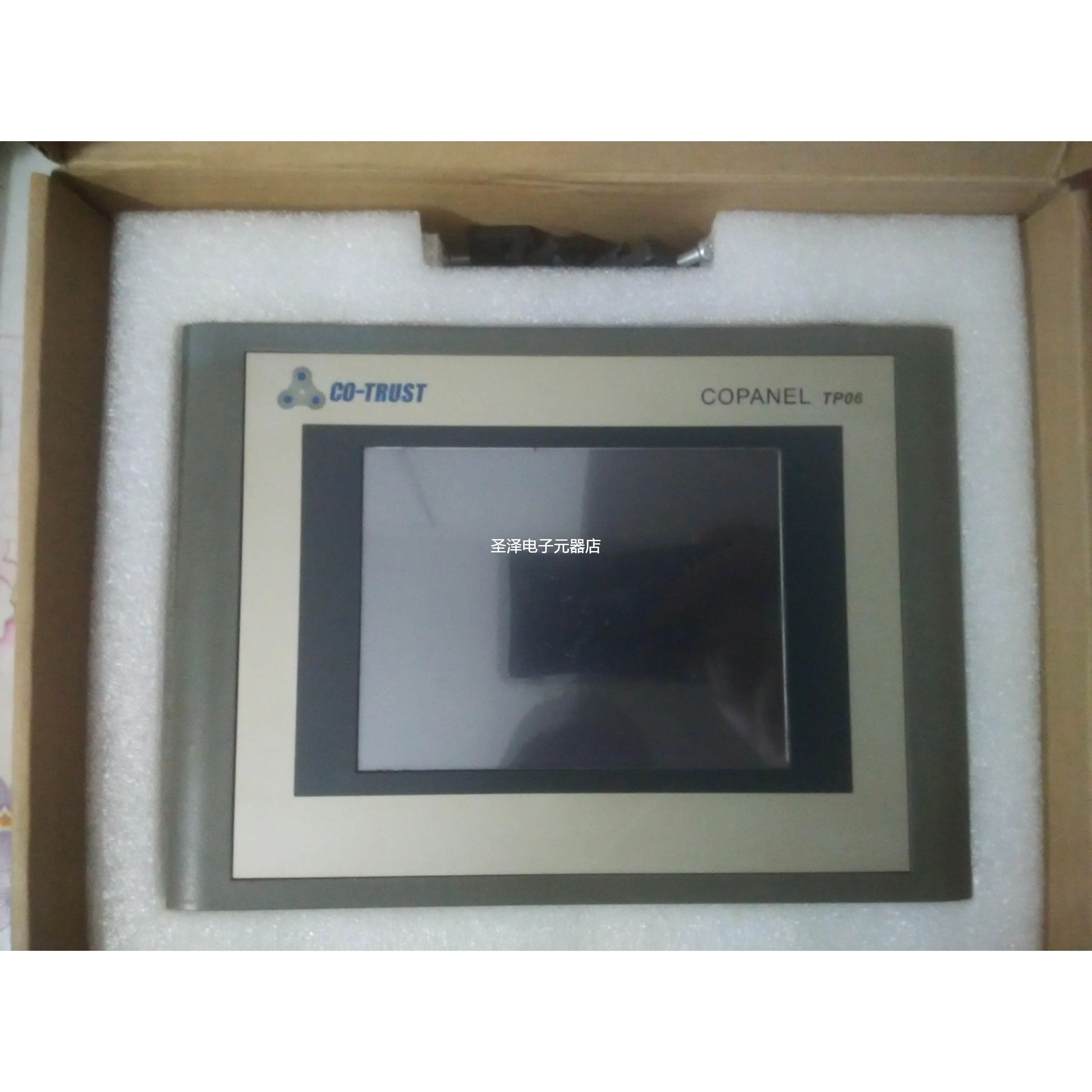 合信CTS6 T06-CH010人机界面Copanel TP06触摸屏CTS6T06-CH010议