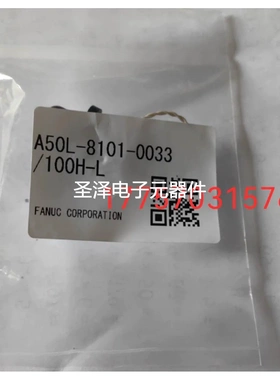 发那科全新原装伺服电机热敏电阻GTM31-2S-F(A) A50L-8101-0033议
