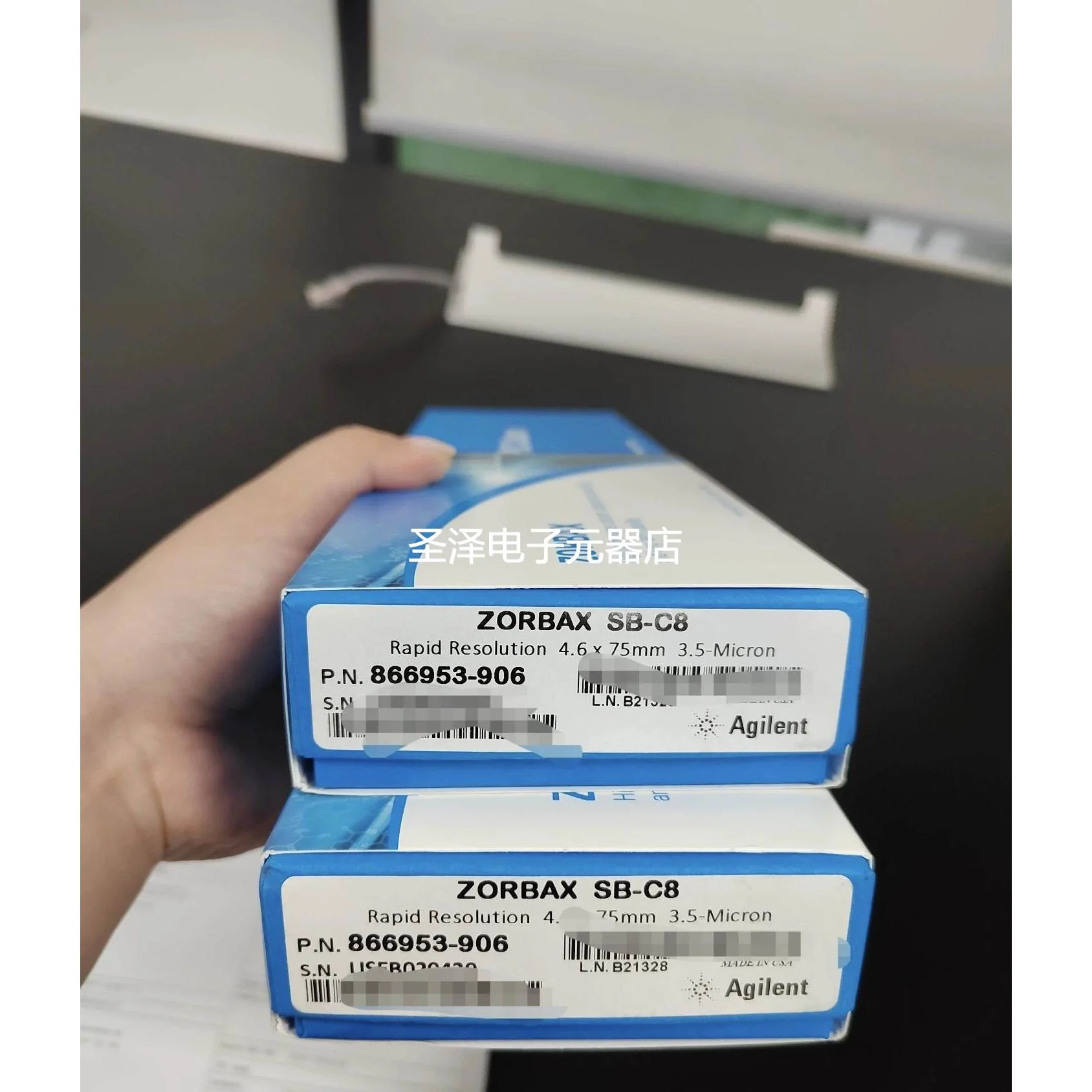 安捷伦全新液相色谱柱866953-906，SB C8, 4.6×75mm 3.5um议价