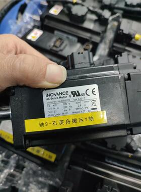 汇川电机  MS1H4-40B30CB-A331z   40议价