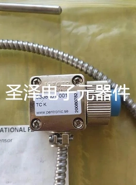 Wartsila温度传感器 5368401-001 TCK 20080782 T505 0050L290507