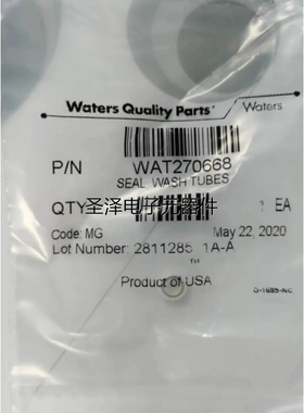 waters清洗密封圈 WAT270668 WAT270940单个装 150议价