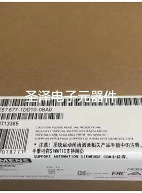 6ES7677-1DD10-0AE0西门子全新原装模块6ES7677-1ED10-0AE0议价