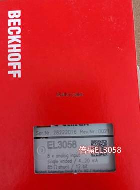 现货BECKHOFF EL3058 EL3068倍福模拟量模块议价