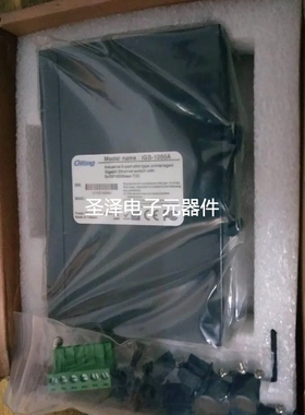 原装 正品 台湾ORING工业千兆5口交换机 IGS-1050A议价