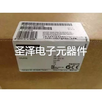 6ES7312-5BF04-0AB0 西门子3000原装CPU312C 6ES7312-5BF04-0AB0