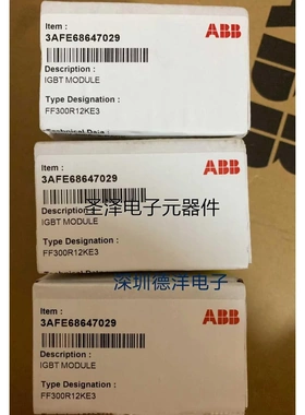 全新ABB 3AFE68647029 FF300R12KE3 变频器原装正品现货议价