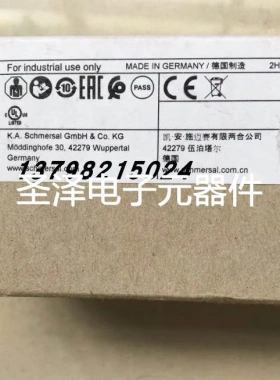 Schmersal 103044808 施迈赛安全开关 AZM201Z-I2-ST2-T-1P2PW-DU