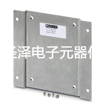 安装板 - FL PA SFNT 5-8 - 2891012 菲尼克斯议价