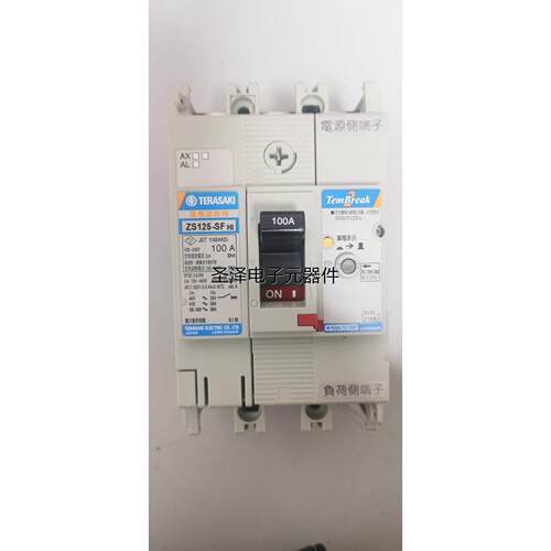 日本寺崎断路器ZS125-SF 3P 固定式 100A 30MA议价