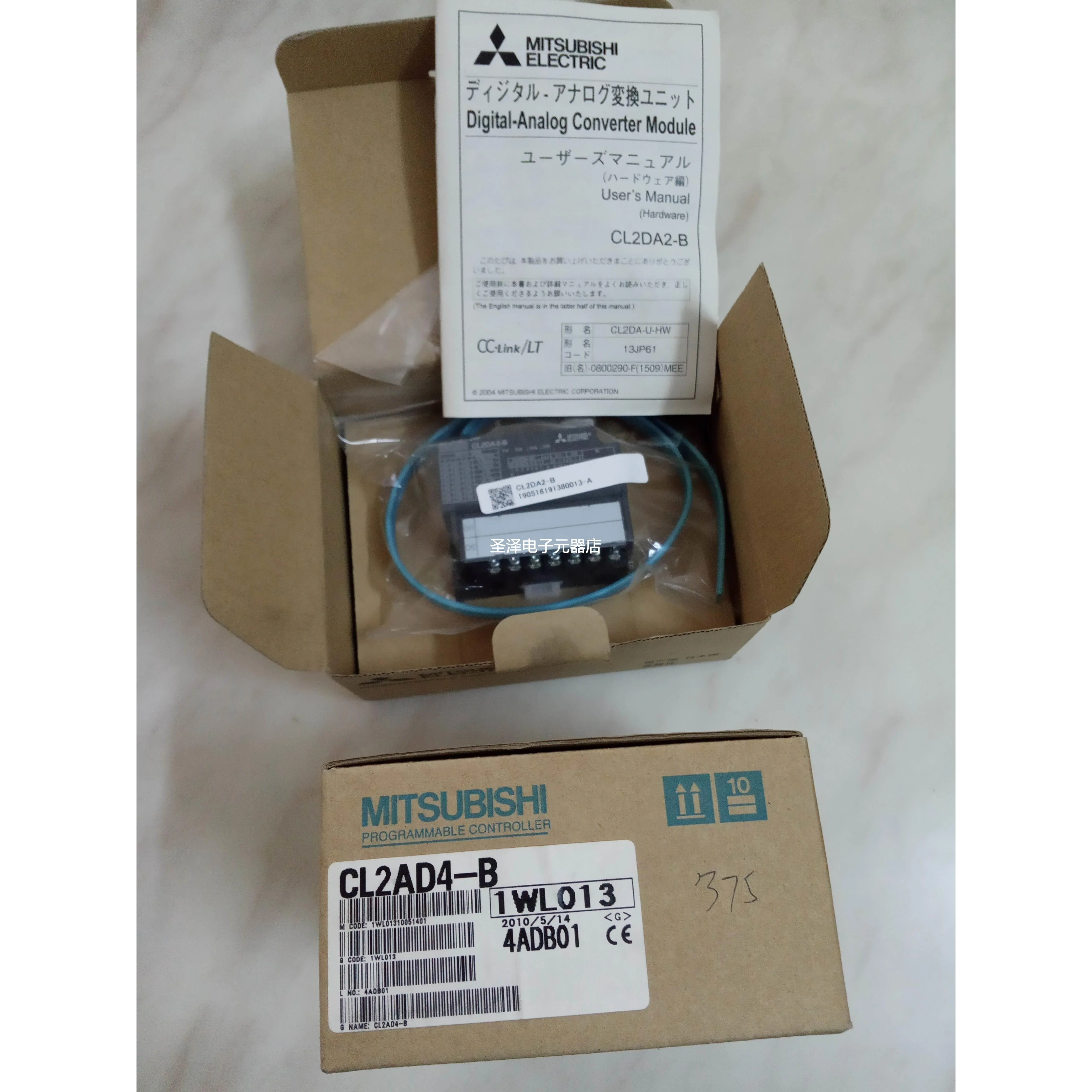 三菱CL2AD4 DA2-B CL2Y8 Y16 X8 X16-TP1MJ1V TPE1S2 D1S2 D1MJ1V