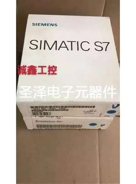 6ES7322-1EH01-0AA0西门子原装数字量输出6ES7322-1EH01-0AA0议价