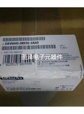 6AV6645-0BE02-0AX0西门子原装可移动面板6AV6645-0BE02-0AX0议价