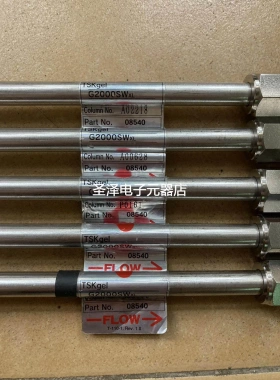 二手东曹TSK凝胶色谱柱TSKgel-G2/3/4000SWxl 货号0008540/1/2议