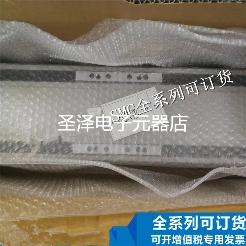 SMC全新原装气缸 CY1HT32-300B-Y7BWL 可开增票全系列可订货议价