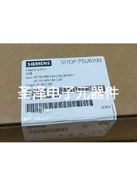 6EP3336-7SB00-3AX0西门子SITOP电源模块6EP3333-7SB00-0AX0议价