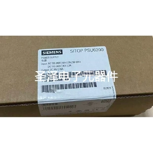 3AX0西門子SITOP電源模塊6EP3333 0AX0議價 7SB00 6EP3336