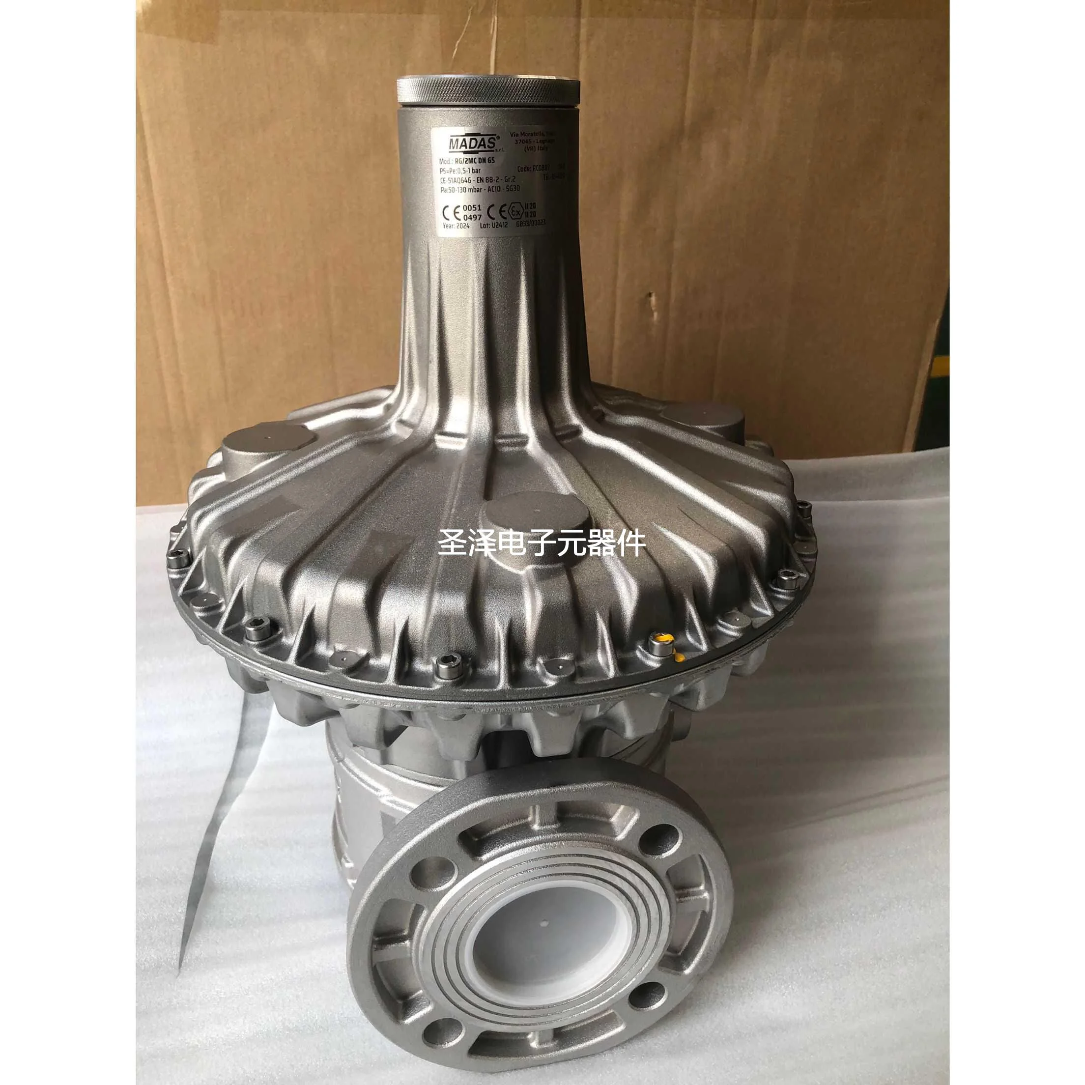 MADAS天然气减压阀RG/2MC DN65入口压力1KG出口可调全新原装进口