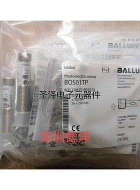 全新原装巴鲁夫balluff BOS01TP BOS 12M-PS-RD10-S4正品现货议价