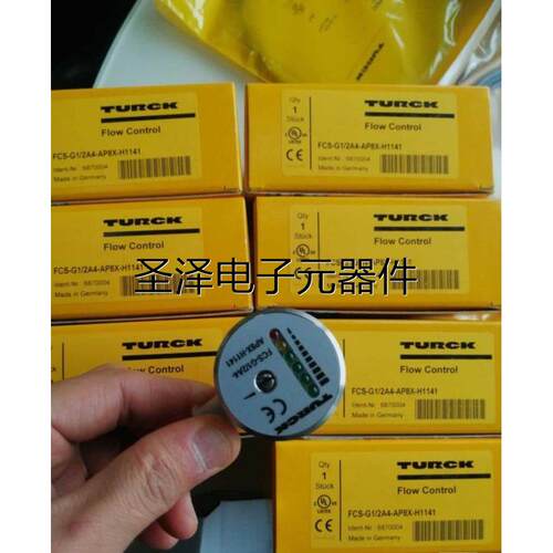 全新正品流量开关FCS-G1/2A4-AP8X-H1141 FCT-G1/2A4-AP8X-H1141