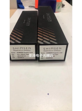 岛津色谱柱380-01201-012 SUPERB II C18 250×4.6mm，5um议价