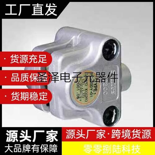 授权三阳SUNTES制动器200A-01/PC-300A-01/PC-450A-01原装议价